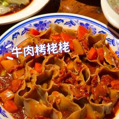 老刘家牛肉罐罐面 User Photo
