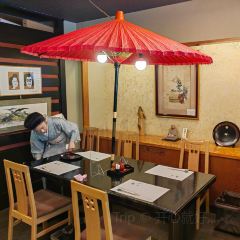 Izuei Umekawa-tei User Photo