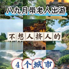 王景状元饼(英芳店) User Photo