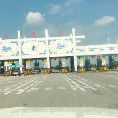 MENG GU DA YING SHI DE GONG YUAN DIAN User Photo