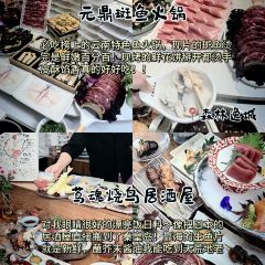 HUAKUN User Photo