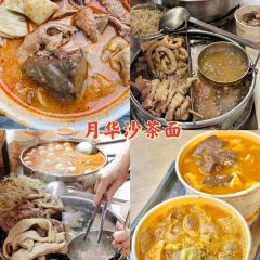 渔船海蛎煎(曾厝垵店) User Photo
