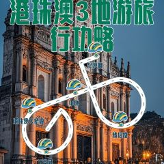 YONGXINGSHENGHAO User Photo