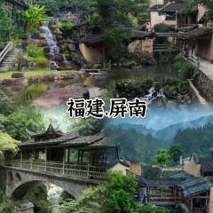 臭鳜鱼人家·老字号徽菜 User Photo