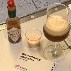 Cunkou Big Tree User Photo