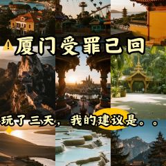 渔船海蛎煎(曾厝垵店) User Photo