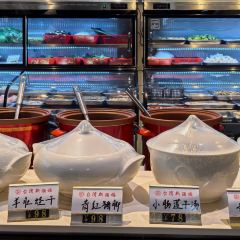 Taiwanxin Restaurant User Photo