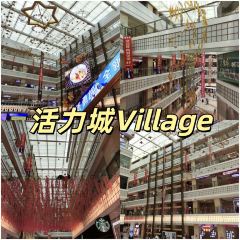 老韩头清真食品(欧亚商都店) User Photo