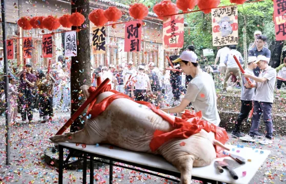 荷香小鎮花香餐廳
