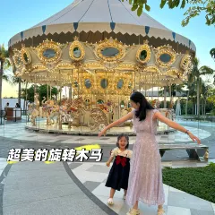 WEI DAO RESTAURANT User Photo