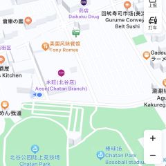 Yakiniku MotobuFarm - Okinawa User Photo