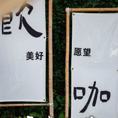 SEED COFFEE User Photo