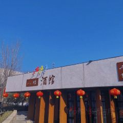 九女峰書房張用戶圖片