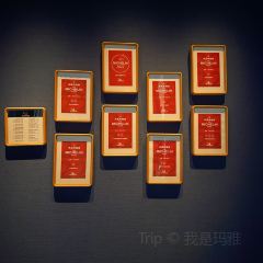 新榮記（中山東路店）張用戶圖片