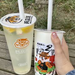 藕然间(西街店) User Photo