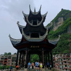 镇远民俗风情小吃城 User Photo