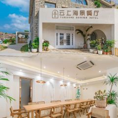 LINGSHANG ISLAND FOOD ảnh của người dùng