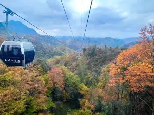 Xianglu Mountain