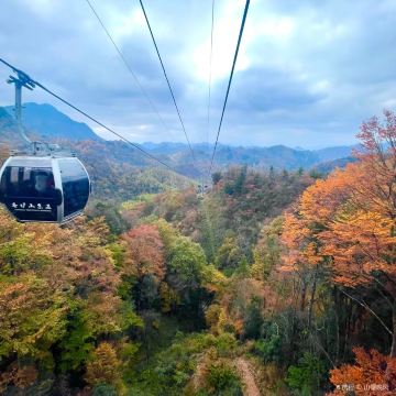 Xianglu Mountain