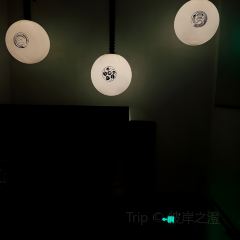 Sober Company 여행 사진