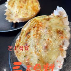 三喜日料(月河店) User Photo