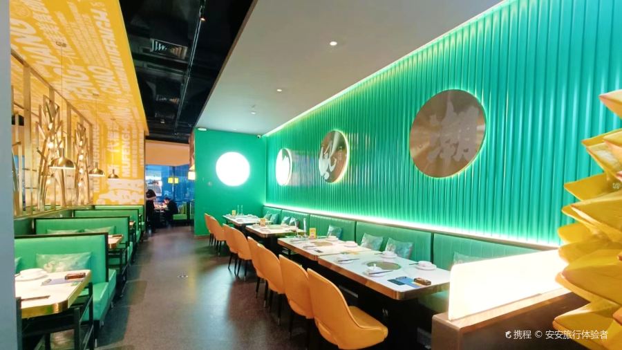 慕鳳凰榴蓮主題餐廳（金山湖店）