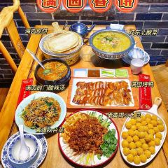 MAN YUAN CHUN BING User Photo