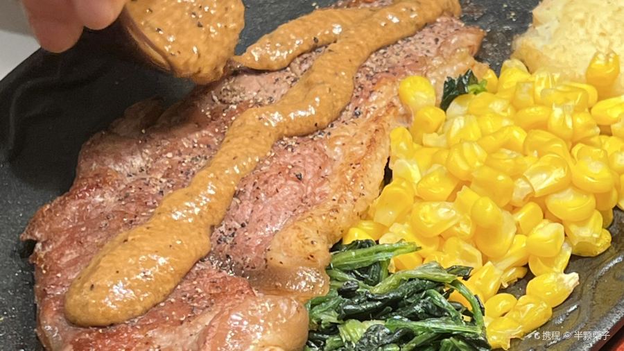 BABEJO'S贝贝乔意面(天府大悦城店)