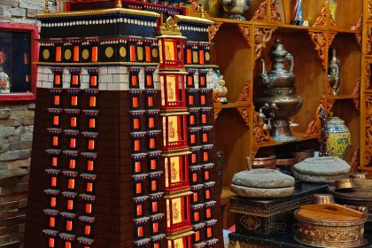 宗巴雍姆藏餐府