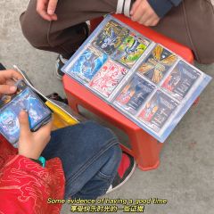 千斤串串(渭南义乌国际商贸城店) User Photo