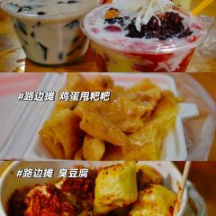 甘英泡鸡脚店 User Photo