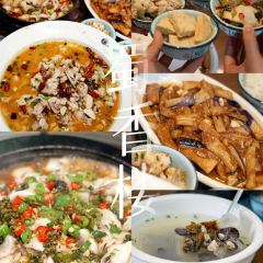 聚友香鱼庄·贤南川菜馆 User Photo