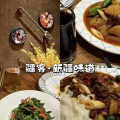 ZHENG FEI DAIRY 여행 사진