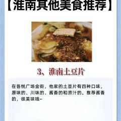 杯杯爽張用戶圖片