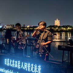 ONE PARTY BAR User Photo