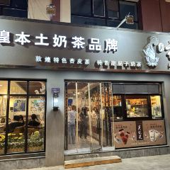 FANGXIA User Photo