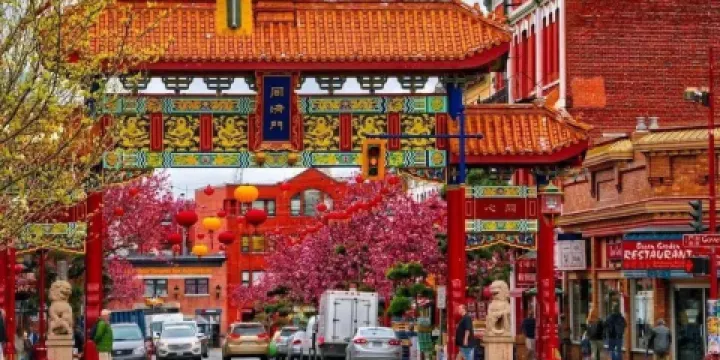 Don Mee Chinese Seafood Restaurant