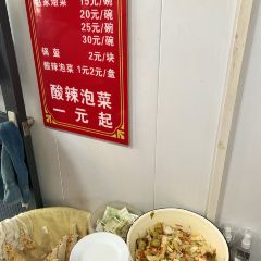 赵家名吃四味烩菜(东大寺门食品街店) 여행 사진