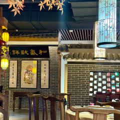 盐平府·海盐菜 User Photo