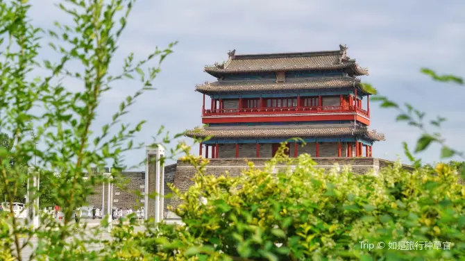 Yongdingmen City Building