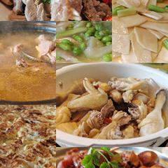 仙店农庄(湖景农庄餐厅) User Photo