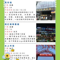 莲钰汤饭(西市场店) User Photo