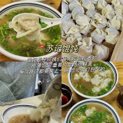 松果西餐廳（CBD店）張用戶圖片