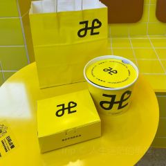 海底撈火鍋(八佰伴店)張用戶圖片