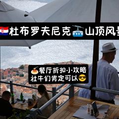 Panorama Restaurant張用戶圖片