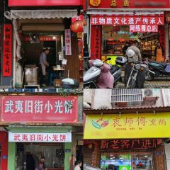 ZHONG SHI FU User Photo