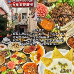 Meiweirouhuimi Restaurant 여행 사진