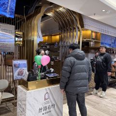 SILK ROAD'S PROMISE User Photo