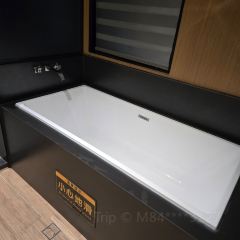 老四季(帅府店) User Photo