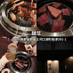 Lake Bake User Photo